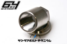 Thunder Bolt 163276798 — installation and specification image 2
