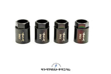 Thunder Bolt 173070873 — installation and specification image 1
