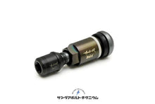 Thunder Bolt 173070873 — installation and specification image 3